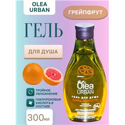 Гель д/душа OLEA Заряд Бодрости 300