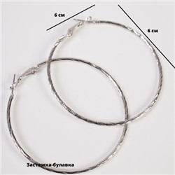 Серьги-кольца, покрытие: посеребрение, арт.032.364
