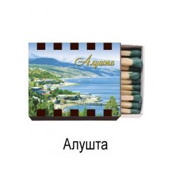 Магнит - спички Алушта