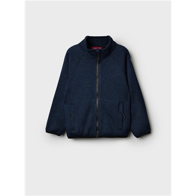 Куртка трикотажная для мальчиков