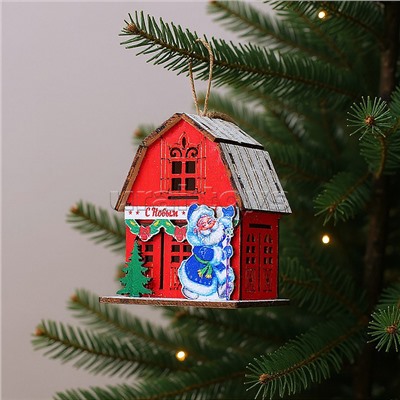 Новогоднее украшение "Домик со светом. Дедушка Мороз" в пакете