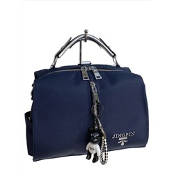 Женская сумка-рюкзак из текстиля, цвет синий