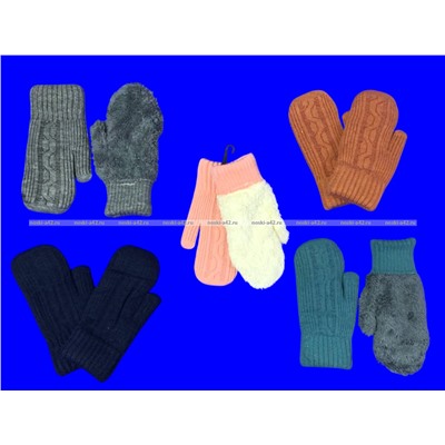 Варежки женские двойные внутри с мехом арт. 6385