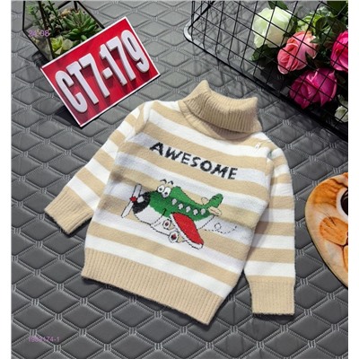 кофта 1983174-1