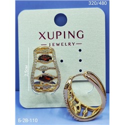 Серьги #23100502