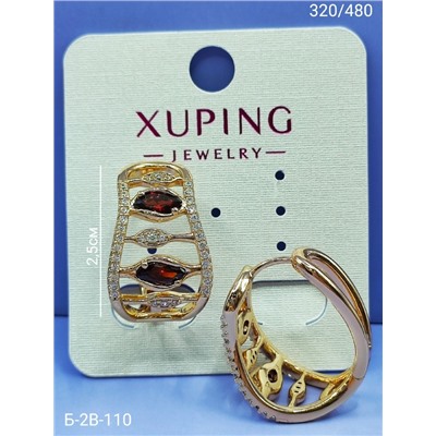 Серьги #23100502