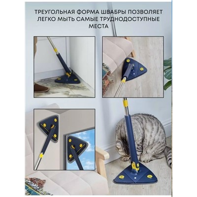 Форма #23340667