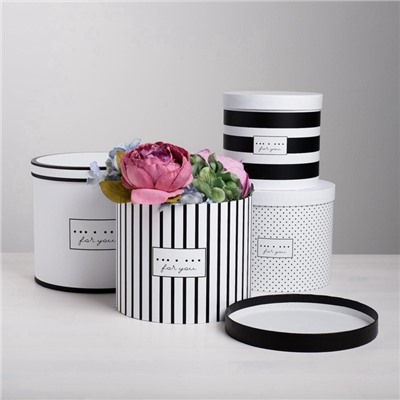Набор коробок 4 в 1, упаковка подарочная, «For you», 14×14×13 - 20×20×17.5 см