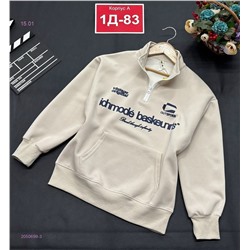 кофта 2050699-3