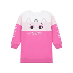 Платье трикотажное для девочек