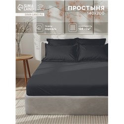 Простыня на резинке 1.5-спальная «Этель» Carbon, 140×200+30 см, перкаль