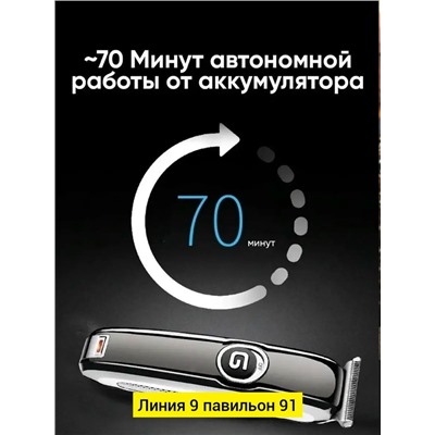 Артикул #23337085