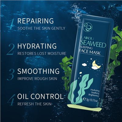 Ночная маска для лица с морскими водорослями LAIKOU Seaweed Sleeping Face Mask, 3 гр.