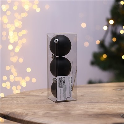 Шары ёлочные новогодние «Отдаём подарки и расходимся», пластик, d=6, 3 шт., чёрные