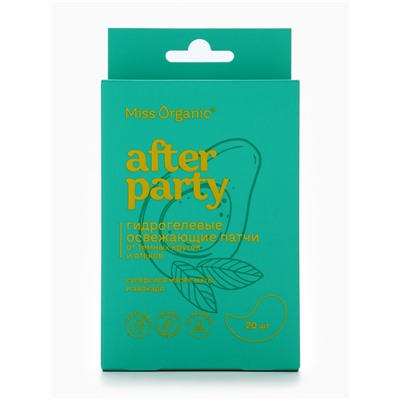 Патчи гидрогелевые освежающие After party, от темных кругов и отеков, 20 шт., Miss Organic