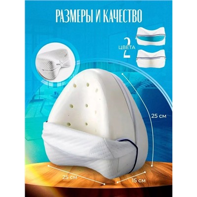 Артикул #23015343