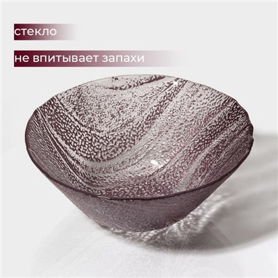 Салатник «Драхна», d=15 см, стекло, бордовый