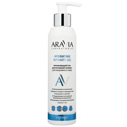 ARAVIA Laboratories Увлажняющий гель для интимной гигиены для ежедневного ухода Hydrating Intimate Gel 200 мл