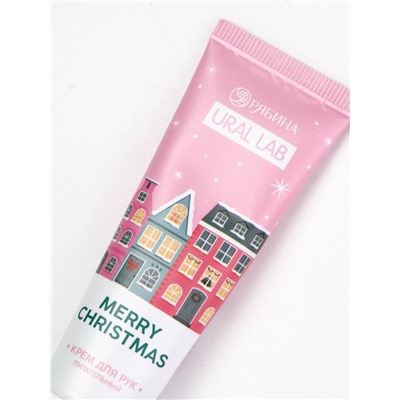 Подарочный набор новогодний Merry Christmas, крем для рук и бомбочка для ванны, URAL LAB