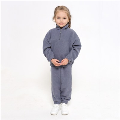 Костюм флисовый Медведь