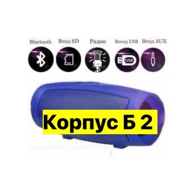 Артикул #22974701