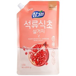 LION CHARM Green Средство для мытья посуды, овощей и фруктов (Гранат) 900 г