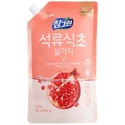 LION CHARM Green Средство для мытья посуды, овощей и фруктов (Гранат) 900 г