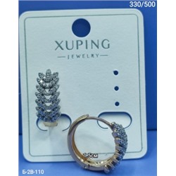 Серьги #22820516