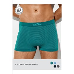 Трусы OMSA, 1128984