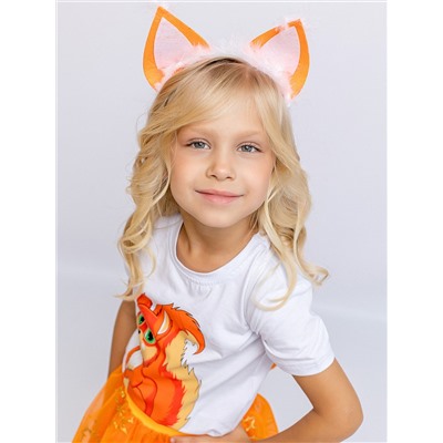 BATIK Костюм 1092 к-23