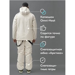 Горнолыжный костюм мужской зимний белого цвета 383Bl