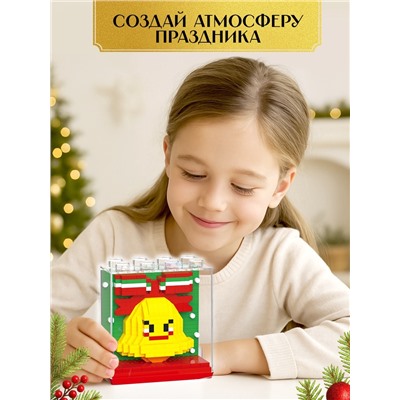 Конструктор Mini Blocks «Колокольчик», 396 деталей