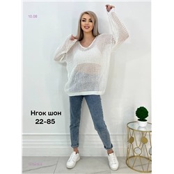 Кофта 1975475-5