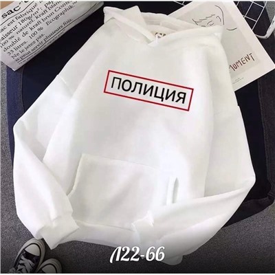 толстовка