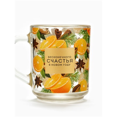 Кружка стеклянная новогодняя «Глинтвейн», 200 мл