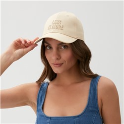 Кепка женская с вышивкой MIST Less is more, молочная, размер 56-58