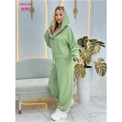 Костюм бронь 1979149-4