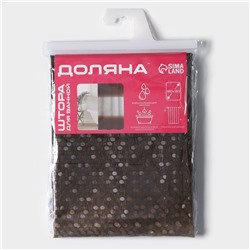 Штора для ванной Доляна «Диско 3D», 180×180 см, EVA, коричневый