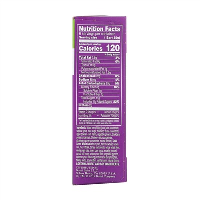 Kashi, Soft Baked Breakfast Bars, Mixed Berry, 1.2 oz (35 g) Each