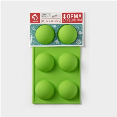 Форма для выпечки Доляна «Фигуры. Полусфера», силикон, 27×18×3.5 см, 6 ячеек (7×7×3.5 см), МИКС