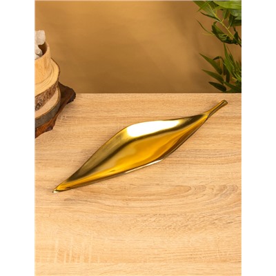 Блюдо «Лист», 41.5×11×3 см, алюминий