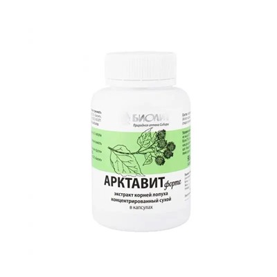 Арктавит-форте из корня лопуха 90 капс.