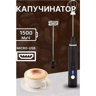 Венчик 60177 НАТАЛИ, 1118684