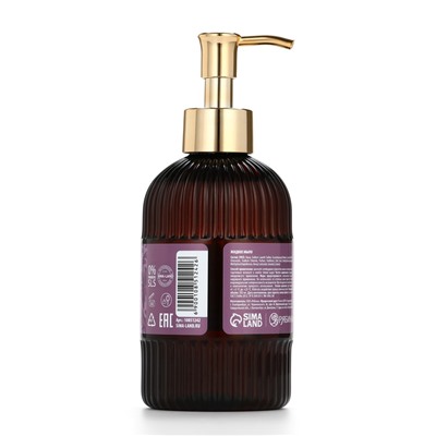 Мыло для рук жидкое, парфюмированное, с ароматом wild rose & oud, 300 мл, URAL LAB