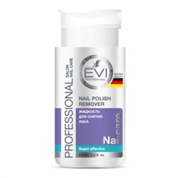 EVI professional Жидкость профессиональная для снятия лака с ацетоном с помпой-дозатором, 150 мл 10751