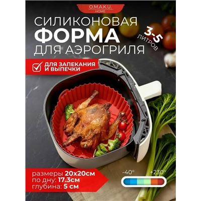Форма #23335062