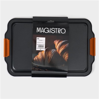 Противень для выпечки Magistro French Bakery, 41.5×26.5×5 см, антипригарное покрытие