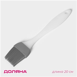 Кисть Доляна «Фобос», силикон, 20 см, цвет серый