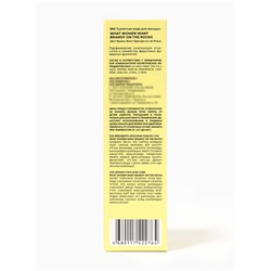 Туалетная вода женская What Women Want Brandy on the Rocks, 50 мл