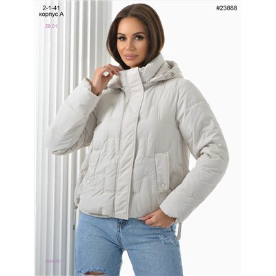 Куртка весна 2058262-1